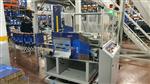 GFT Automazioni Weighing, Counting, PAckaging and Boxing Automation Packaging Machines 